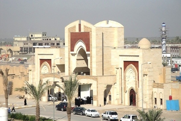 University of Karbala