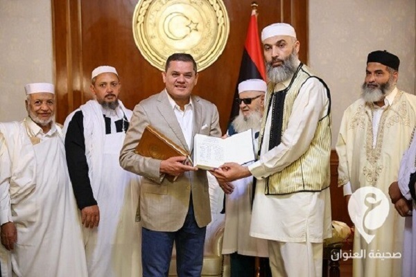 Quran Printed in Libya after 30 Years