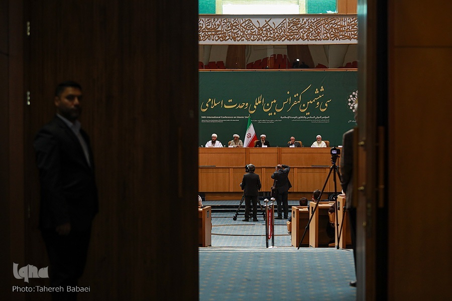 36th Islamic Unity Conference Wraps Up as Participants Stress Need to Build Up Peace