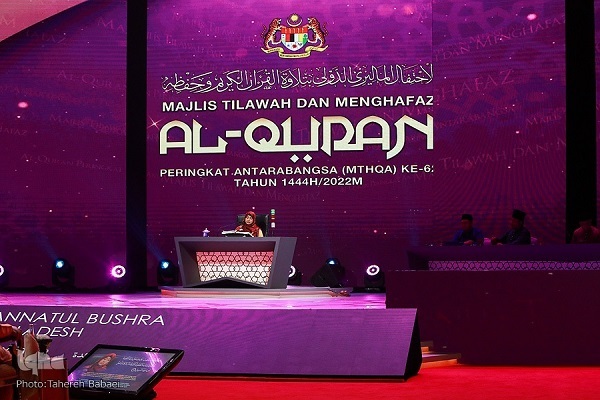 Competition for Top Prize Gets More Exciting in Malaysia Int’l Quran Recital and Memorization Assembly