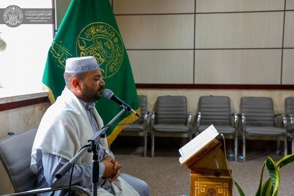 Exam Held to Select Top Qaris of Imam Ali Holy Mausoleum