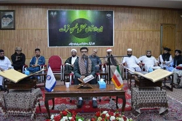 Iranian Qari Attends Int’l Quranic Circle in Pakistan