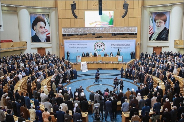 International Islamic Unity Conference