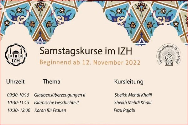 Quranic classes at Islamic Center Hamburg