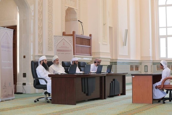 Sultan Qaboos Quran Competition in Oman