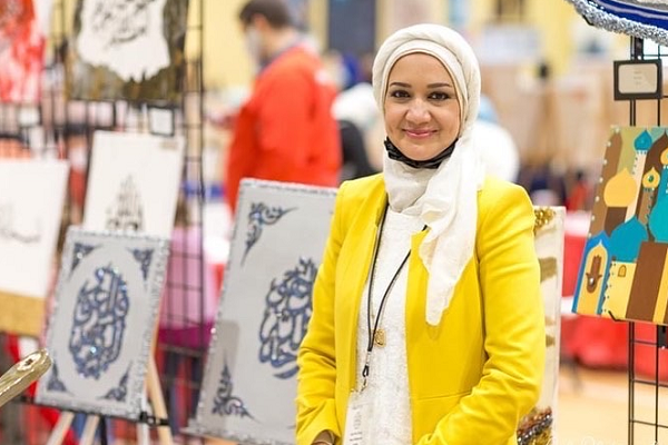 Thousands Expected to Visit Islamic Arts Festival in Houston