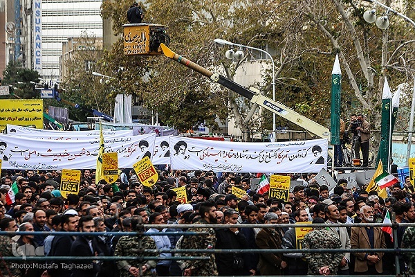 Rally on Nat’l Day of Fight against Global Arrogance