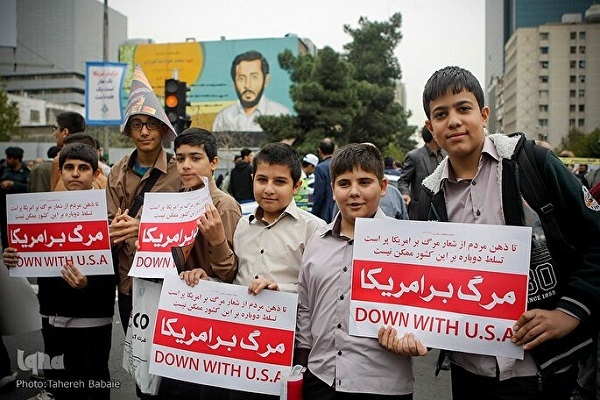 Iranians to Hold Rallies Marking Nat’l Day of Fight against Global Arrogance