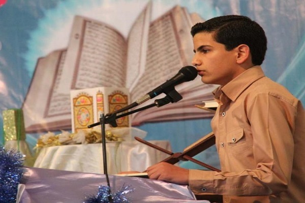 Quran competition for students