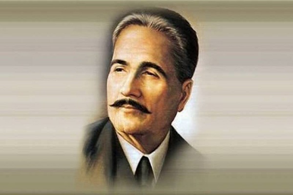 Allama Muhammad Iqbal