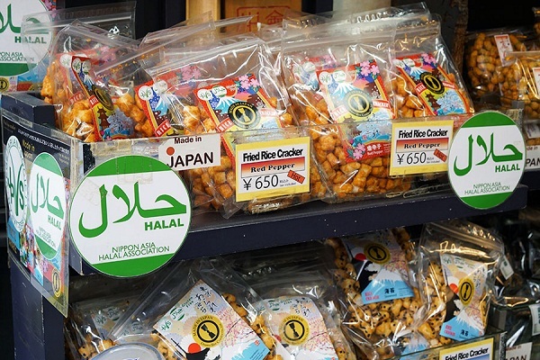 Halal foods