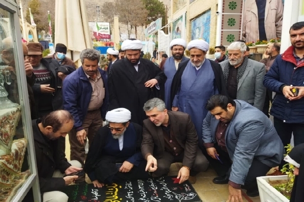 Iran Quranic Community Pays Tribute to Martyr Soleimani