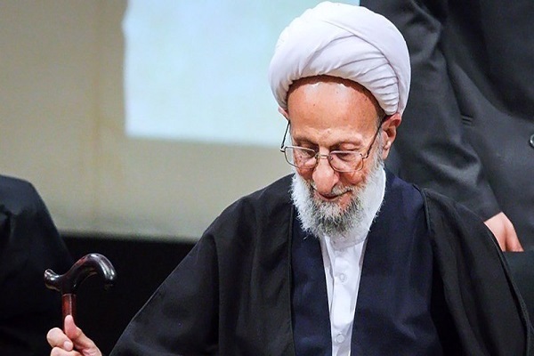 Ayatollah Mohammad Taqi Mesbah Yazdi