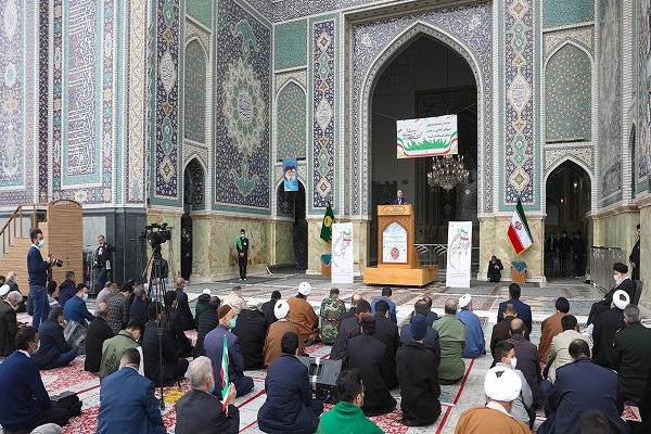 Imam Reza (AS) holy shrine
