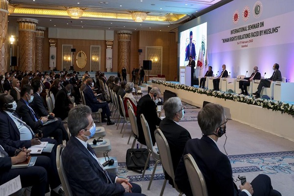 International seminar on Muslims and human rights in Istanbul