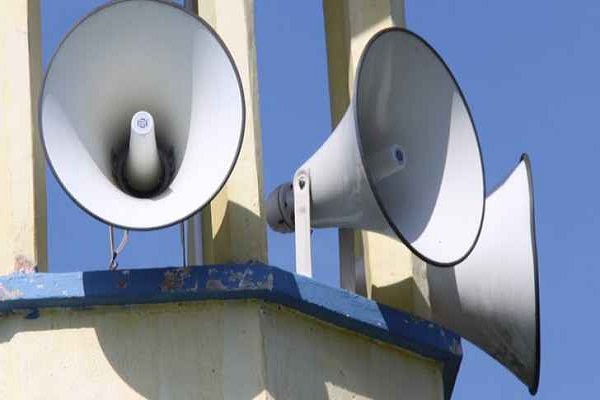 Loudspeakers