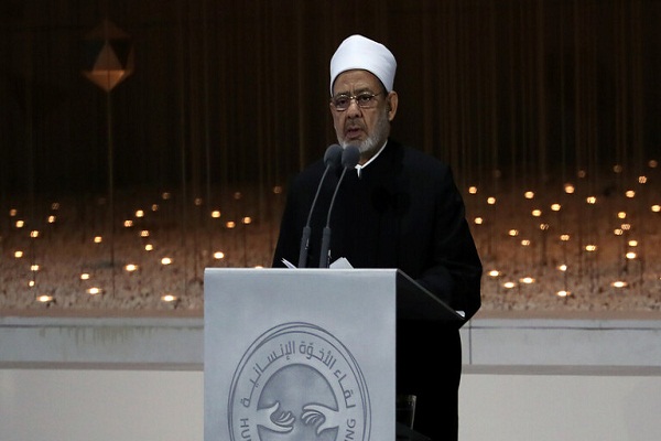 Sheikh Ahmed El-Tayyeb 
