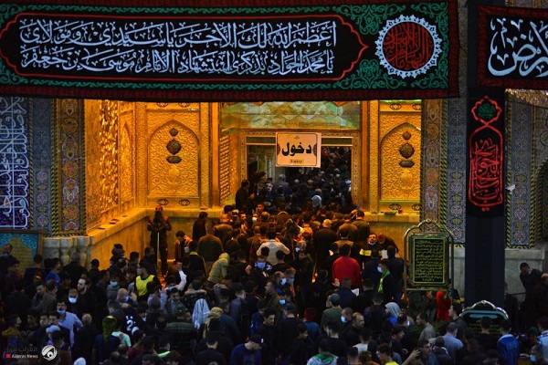 Kadhimiya