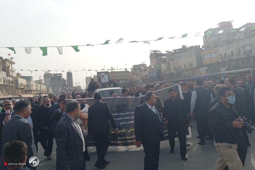 Grand Ayatollah Safi Golpaygani Laid to Rest in Karbala