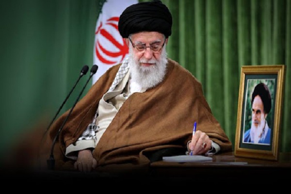 Leader of the Islamic Revolution  