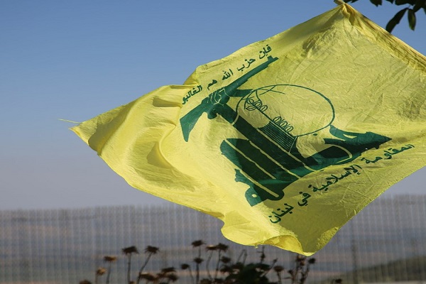 Hezbollah flag
