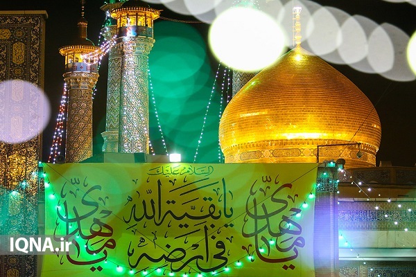 Holy shrine of Hazrat Masoumeh in Qom