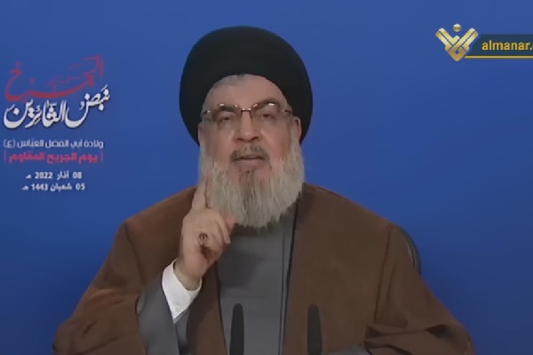 Sayyed Hassan Nasrallah