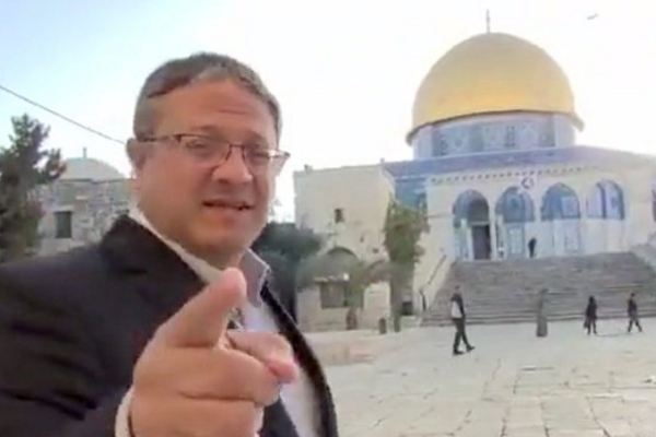 Member of Zionist Regime’s Knesset Storms Al-Aqsa Mosque  