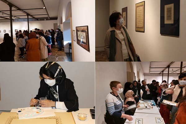 Quranic calligraphy expo in Georgia