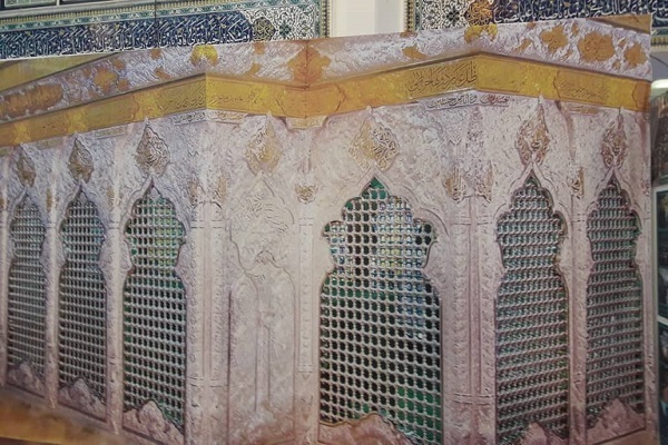 Astan of Imam Hussein (AS) Holy Shrine Showcasing Quranic Activities at Tehran Expo