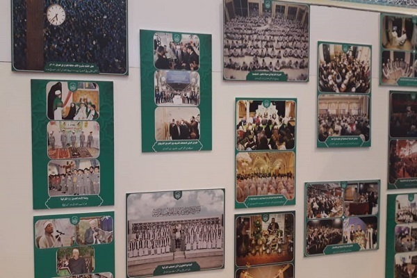 Astan of Imam Hussein (AS) Holy Shrine Showcasing Quranic Activities at Tehran Expo