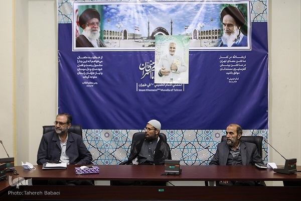 Iranian Quranic mangers, officials of the pavilion of the Astan (custodianship) of Imam Hussein’s (AS) holy shrine meet at Tehran Quran Expo