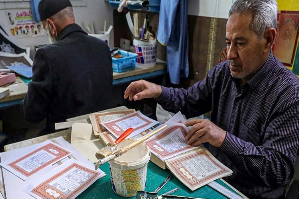 Old Qurans Restored for Ramadan at Tripoli Workshop  