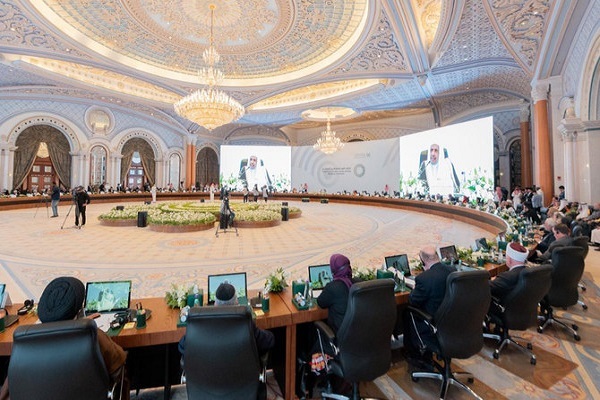 Muslim World League Holds Forum on Common Values among Religious Followers