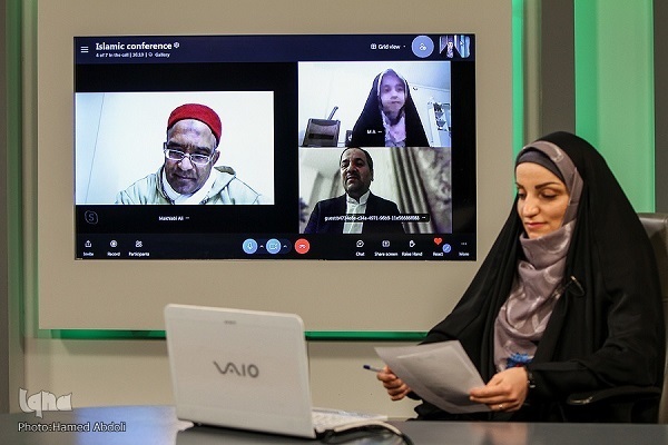Webinar Discusses Quranic Studies in Tunisia 
