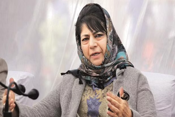 Mehbooba Mufti