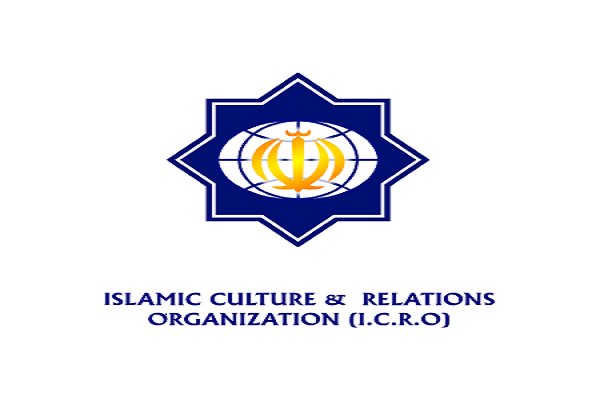  Islamic Culture and Relations Organization (ICRO)