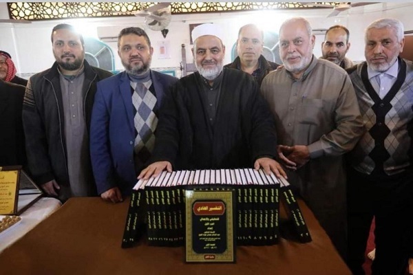 Palestinian Scholar Writes Quran Exegesis in 30 Volumes