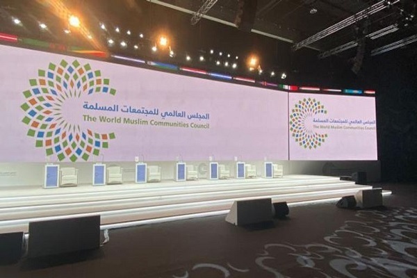Islamic unity conference in Abu Dhabi