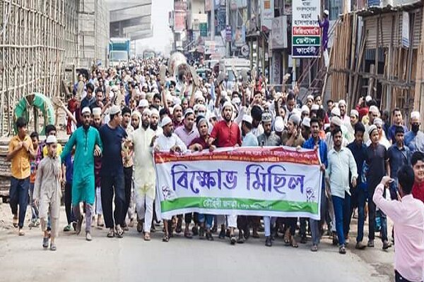 Bangladeshi protesters
