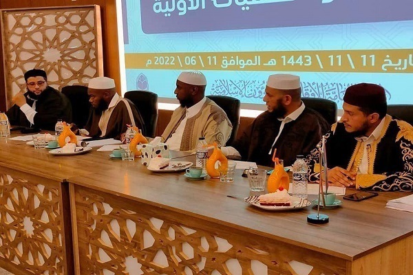 Quran competition in Libya