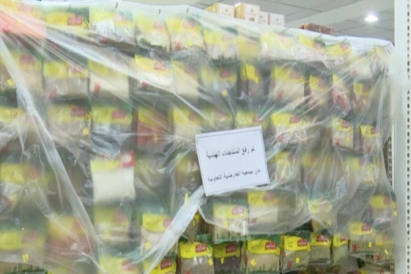 Kuwait Supermarket Pulls Indian Products, Boycott Being Considered over Insulting Holy Prophet