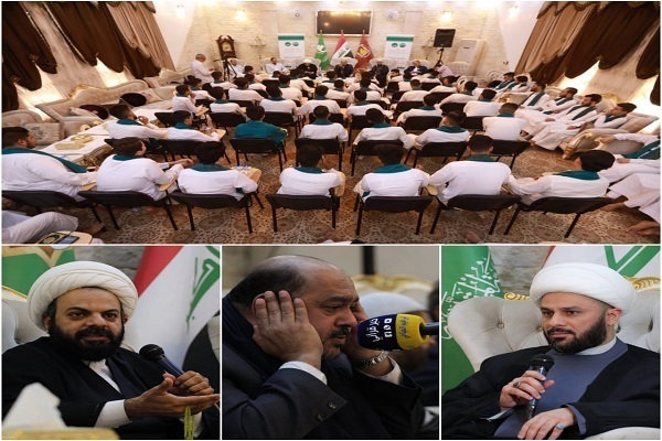 Quranic, Religious Figures Attend Program for Nurturing Quranic Talents