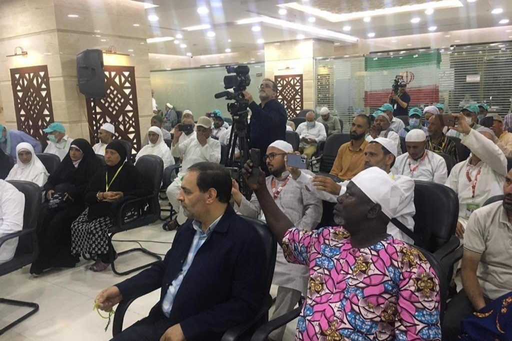 Quranic circle in Mecca