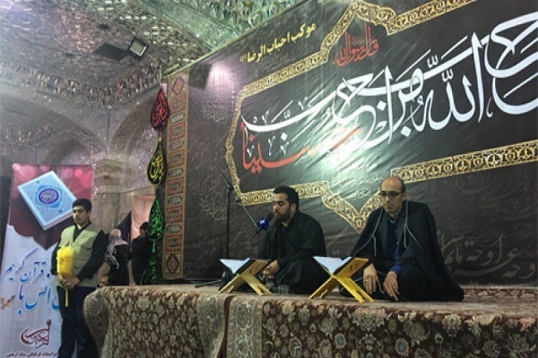 Members of Iran's Noor convoy reciting Quran during Arbaeen pilgrimage