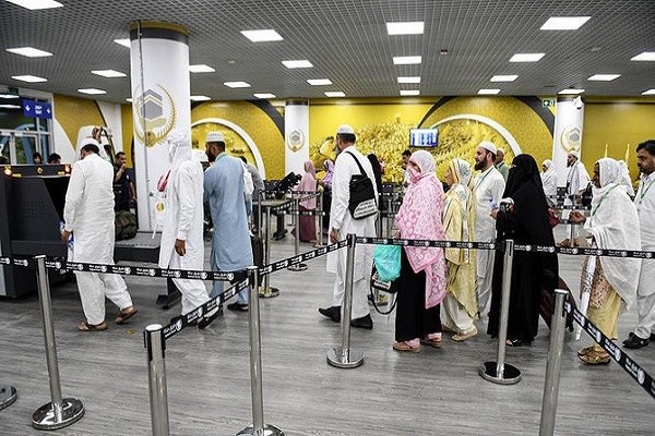 Hajj pilgrims at Saudi airport