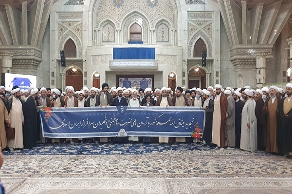 Iran’s Friday Prayer Leaders Pay Respect to Late Founder of Islamic Republic