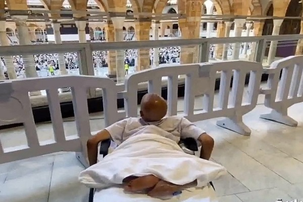 Russian Man in Mecca for Hajj despite Disability