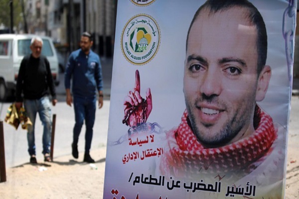 Request for Release of Palestinian Hunger-Striking Prisoner Nixed