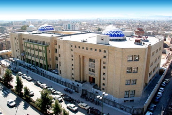Al-Mustafa International University